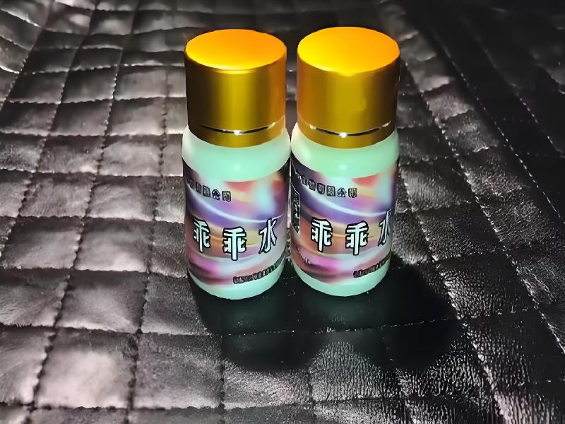 成人催药迷用品2988-FtR型号